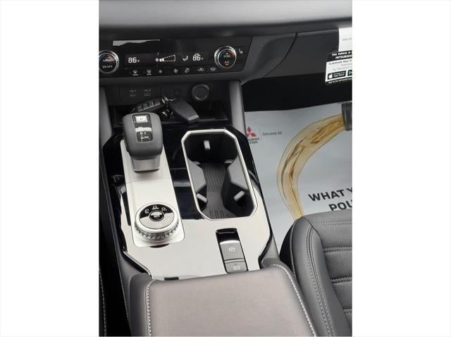 2025 Mitsubishi Outlander SE 2.5 S-AWC