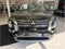 2026 Mitsubishi Outlander PHEV SE