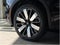 2026 Mitsubishi Outlander PHEV SE