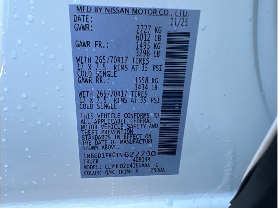 2026 Nissan Frontier SV Sport Utility 4D