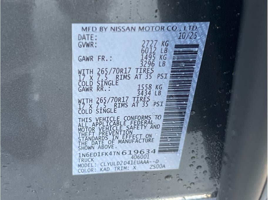 2026 Nissan Frontier SV Sport Utility 4D