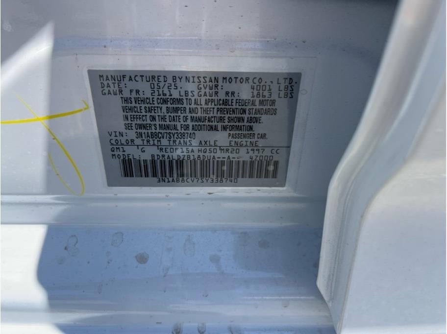 2025 Nissan Sentra SV