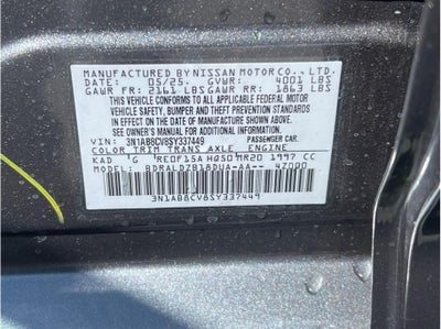 2025 Nissan Sentra SV