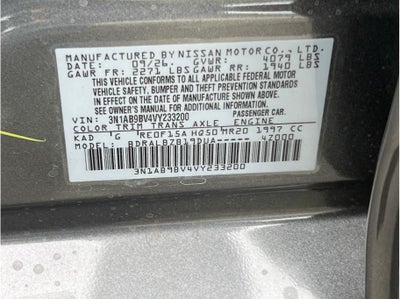 2027 Nissan Sentra S