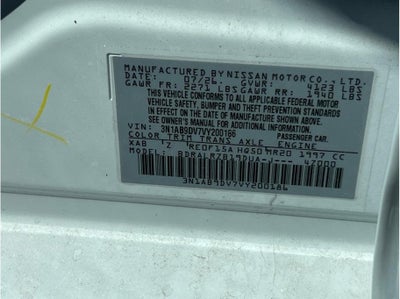 2027 Nissan Sentra SR