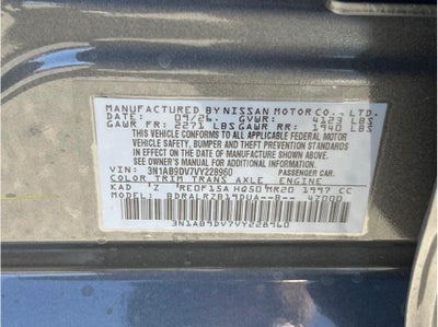 2027 Nissan Sentra SR