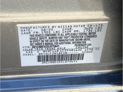 2025 Nissan Versa SV