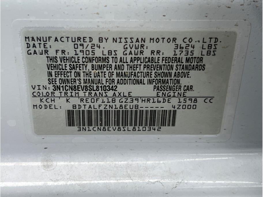 2025 Nissan Versa SV Sedan 4D