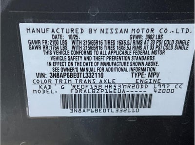 2026 Nissan Kicks S Sport Utility 4D