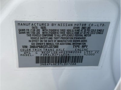 2026 Nissan Kicks S Sport Utility 4D