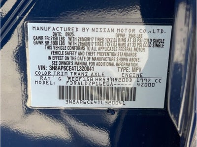 2026 Nissan Kicks SV