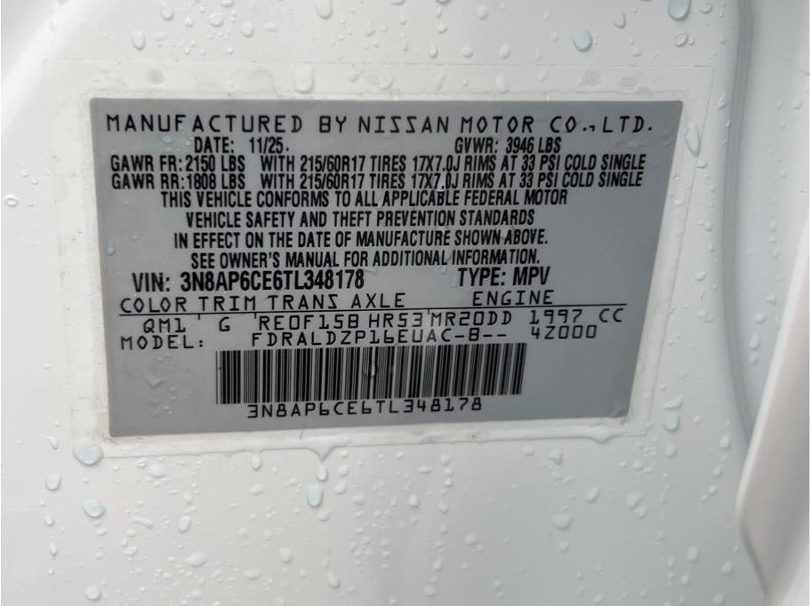 2026 Nissan Kicks SV