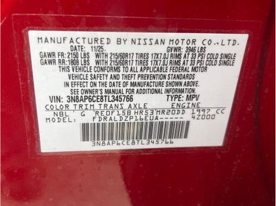 2026 Nissan Kicks SV