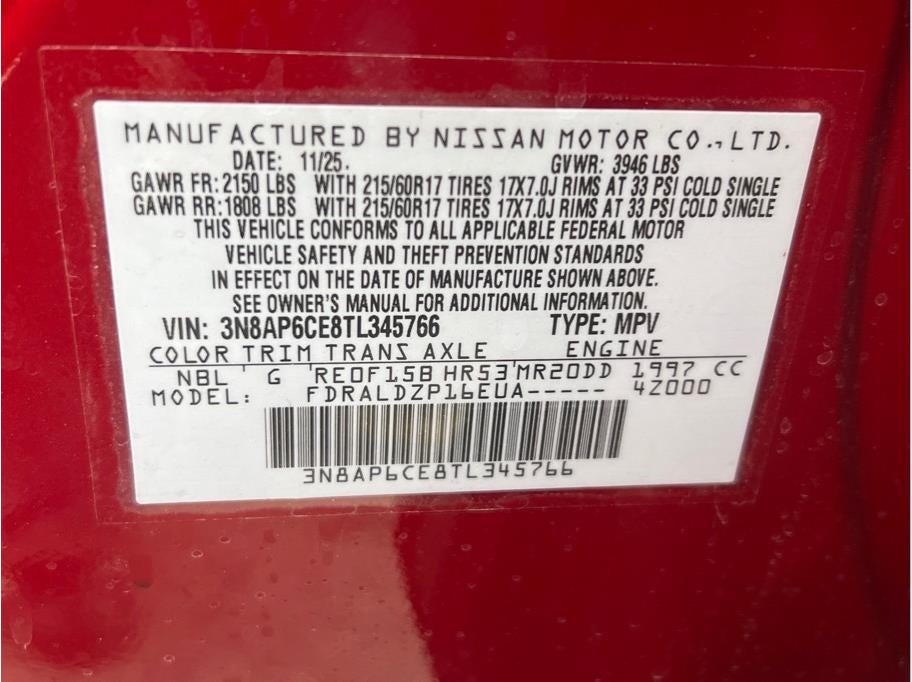 2026 Nissan Kicks SV