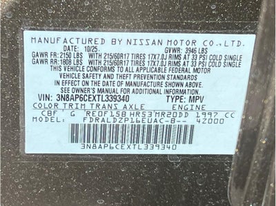 2026 Nissan Kicks SV Sport Utility 4D