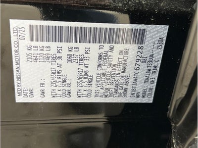 2026 Nissan Rogue S Sport Utility 4D