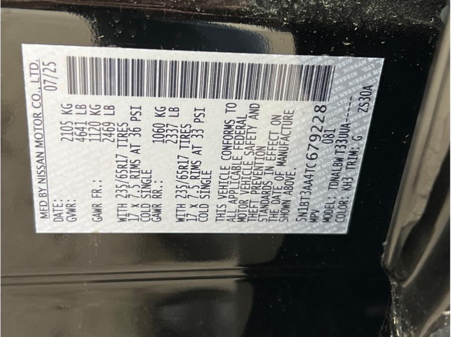 2026 Nissan Rogue S Sport Utility 4D