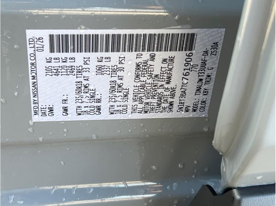 2026 Nissan Rogue SV Sport Utility 4D