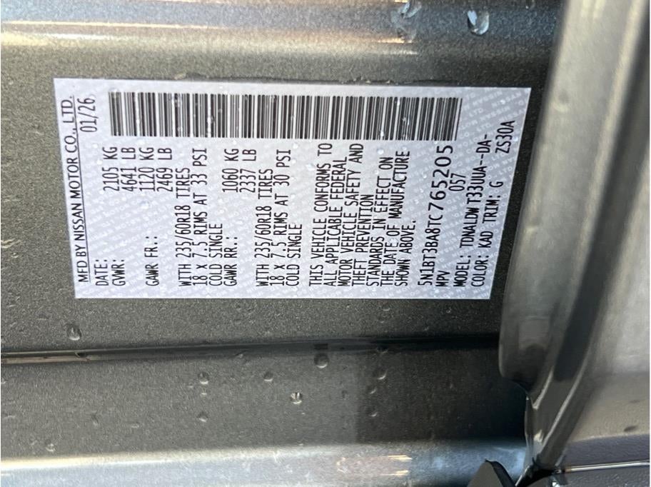 2026 Nissan Rogue SV Sport Utility 4D