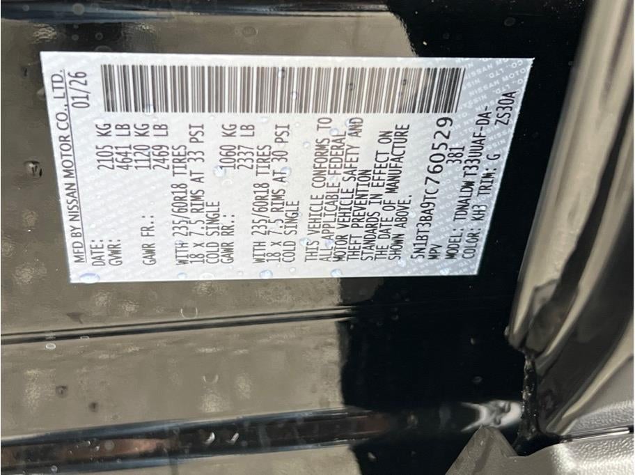 2026 Nissan Rogue SV Sport Utility 4D