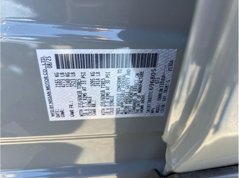 2026 Nissan Rogue SV