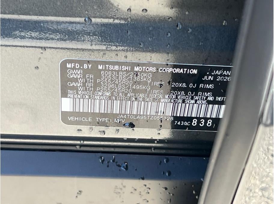2026 Nissan Rogue Plug-in Hybrid SL Sport Utility 4D