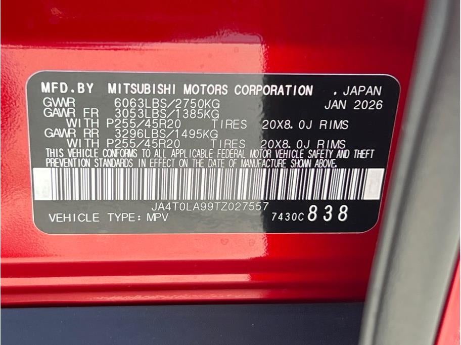 2026 Nissan Rogue Plug-in Hybrid SL Sport Utility 4D