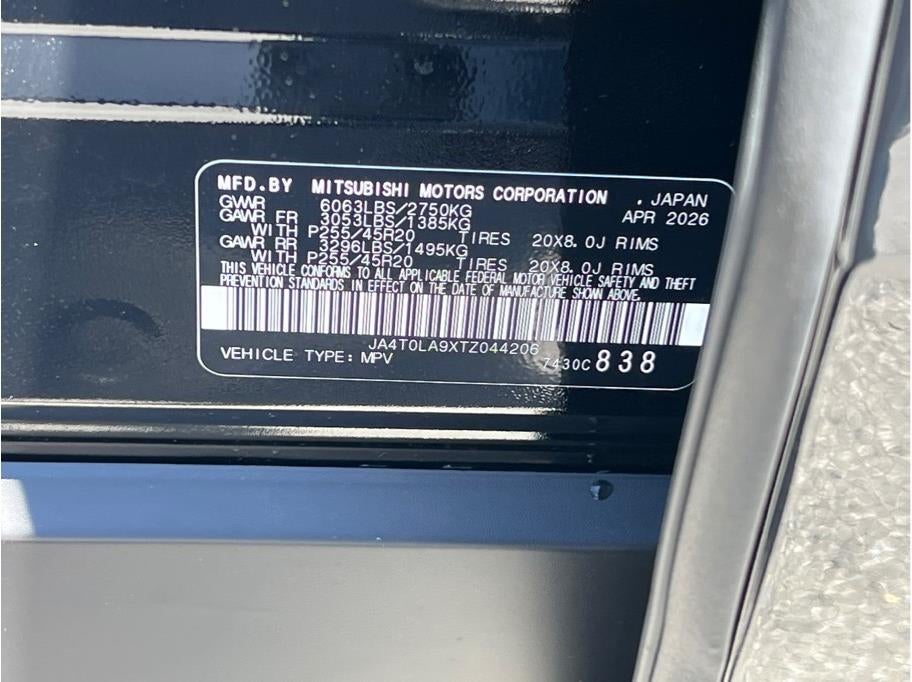 2026 Nissan Rogue Plug-in Hybrid SL Sport Utility 4D