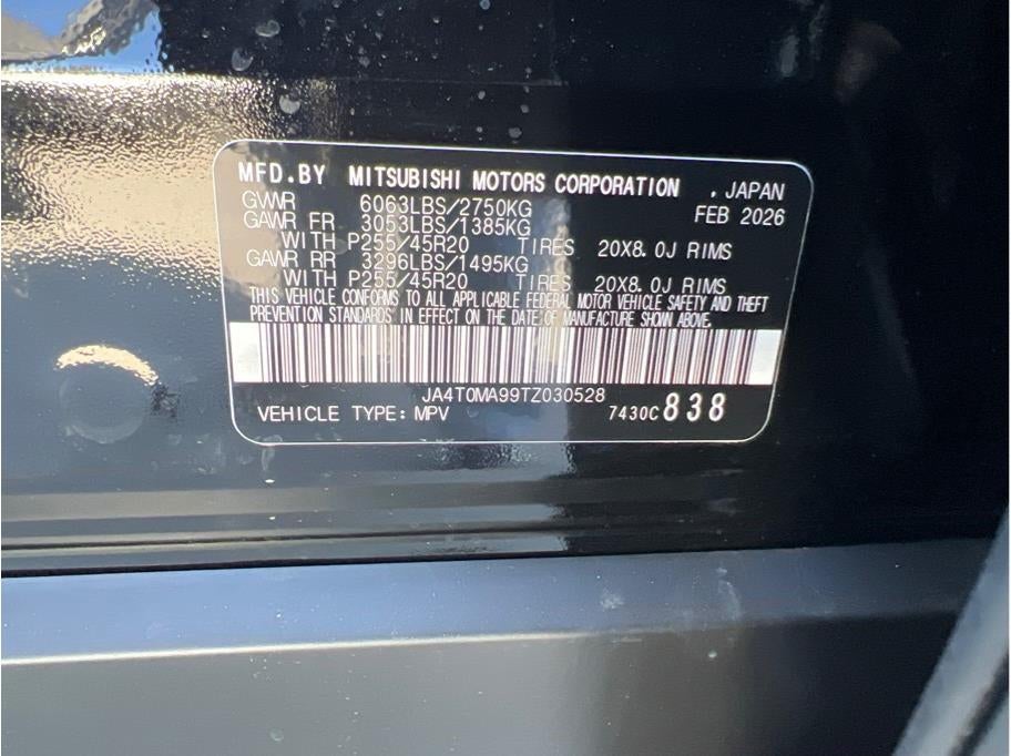 2026 Nissan Rogue Plug-in Hybrid Platinum Sport Utility 4D