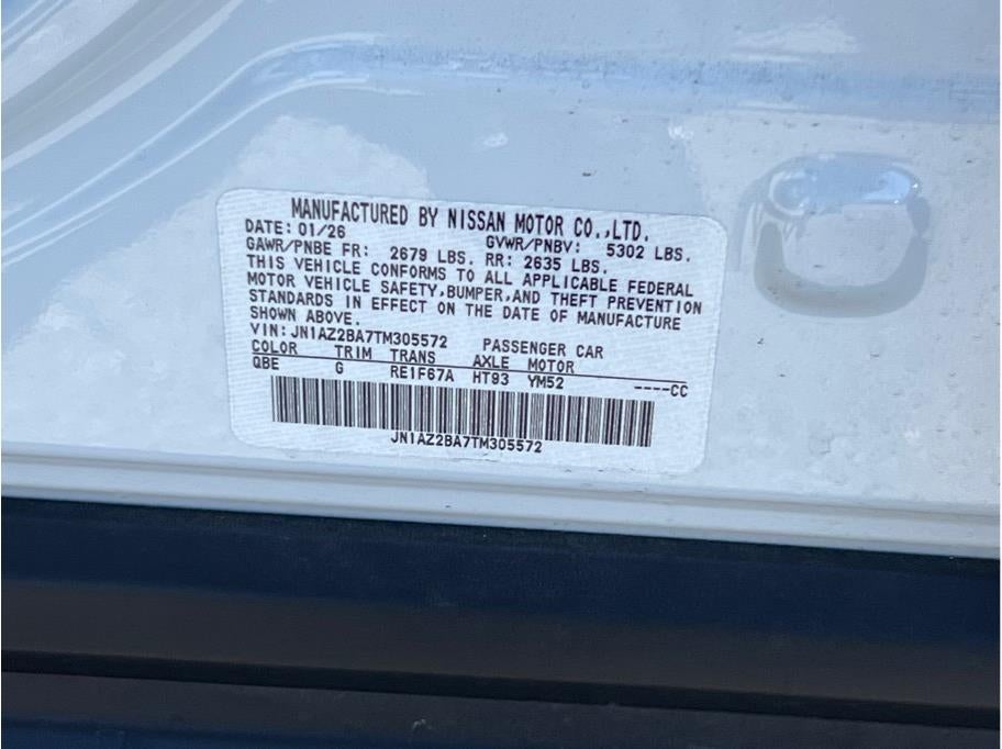 2026 Nissan Leaf S+