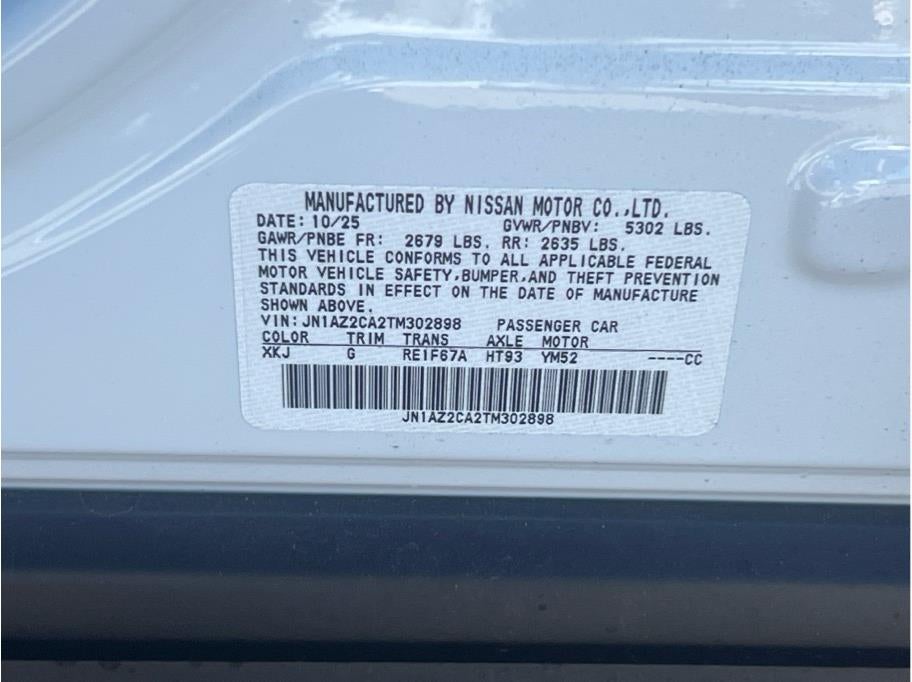 2026 Nissan Leaf SV+