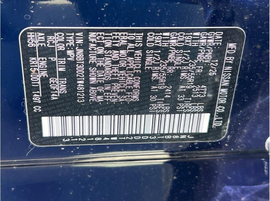 2026 Nissan Rogue Platinum