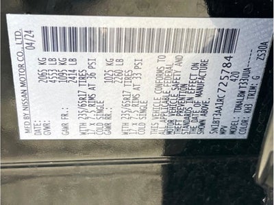 2024 Nissan Rogue S Sport Utility 4D