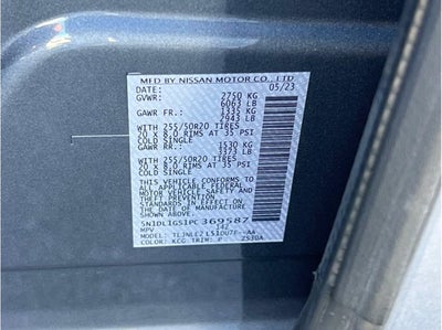 2023 INFINITI QX60 SENSORY Sport Utility 4D