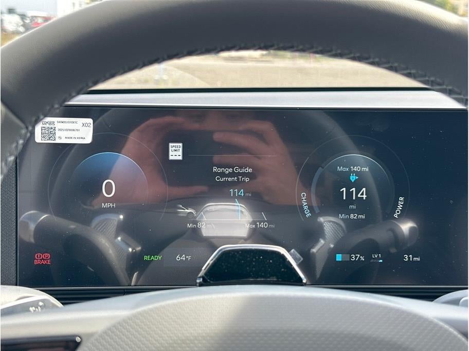 2026 Hyundai IONIQ 5 SEL